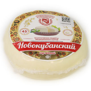 Сыр Мягкий Новокубанский 0,276кг